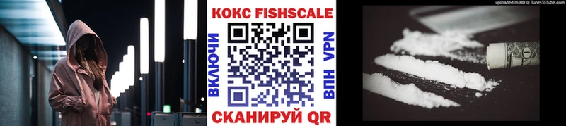 КОКАИН 98% Ершов