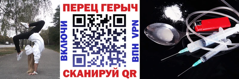 ГЕРОИН VHQ  Ершов 