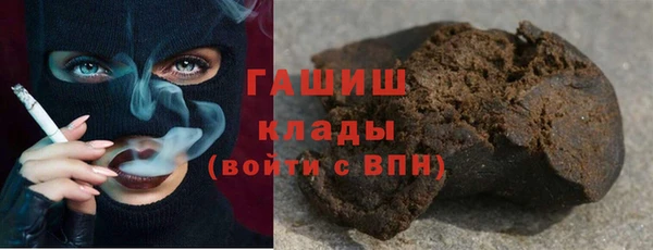 spice Гусь-Хрустальный