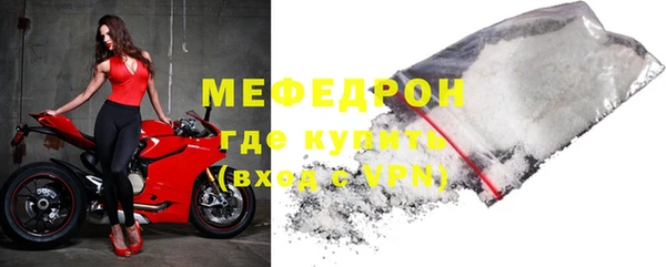 не бодяженный Горно-Алтайск