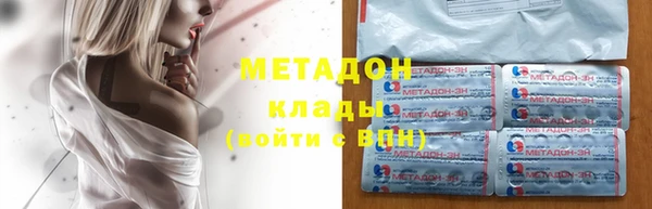 не бодяженный Горно-Алтайск