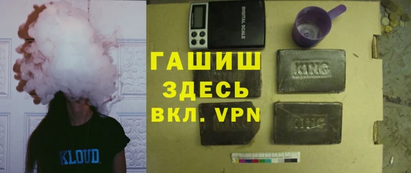 меф Гусев