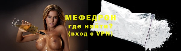 spice Горняк