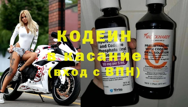 ECSTASY Горнозаводск