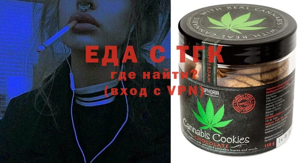 мефедрон VHQ Гусиноозёрск
