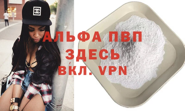 меф Гусев