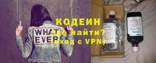 spice Горняк