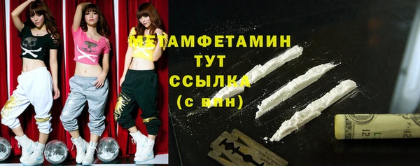 не бодяженный Горно-Алтайск