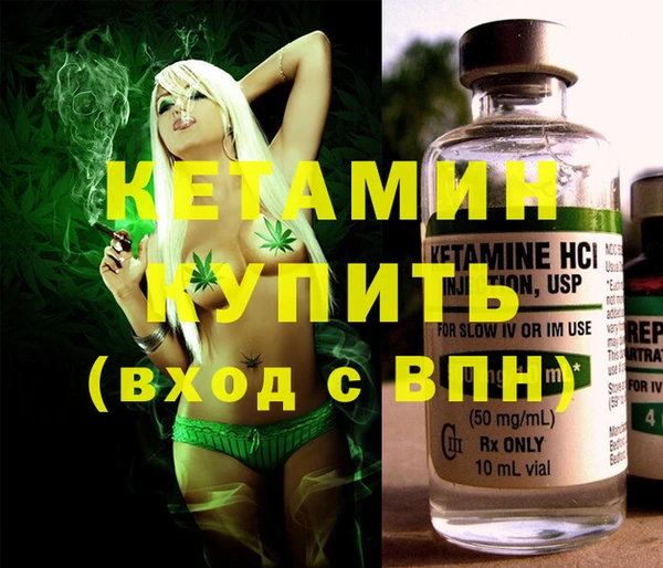 меф Гусев