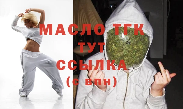 меф Гусев