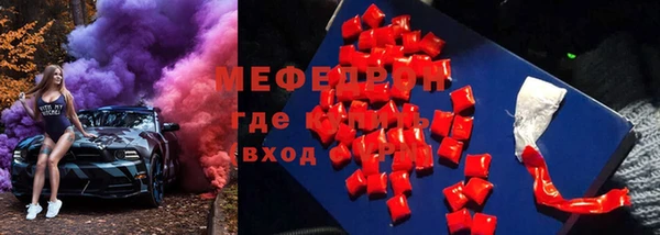 spice Горняк