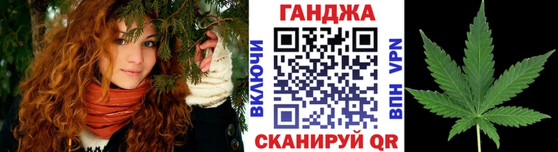 цены   hydra ONION  Марихуана марихуана  Ершов 